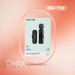 میکروفون بی سیم گرین لاین مدل GM-75X