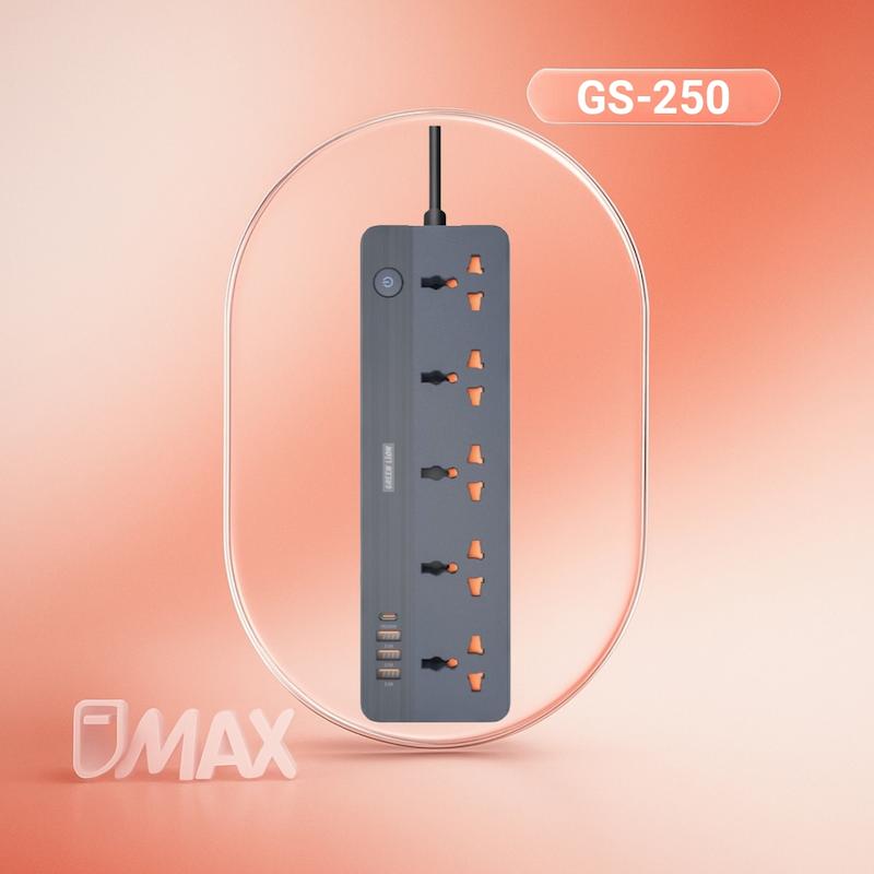 چند راهی برق گرین لاین مدل GS-250