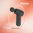 ماساژور گرین لاین مدل Prime Gun Massage