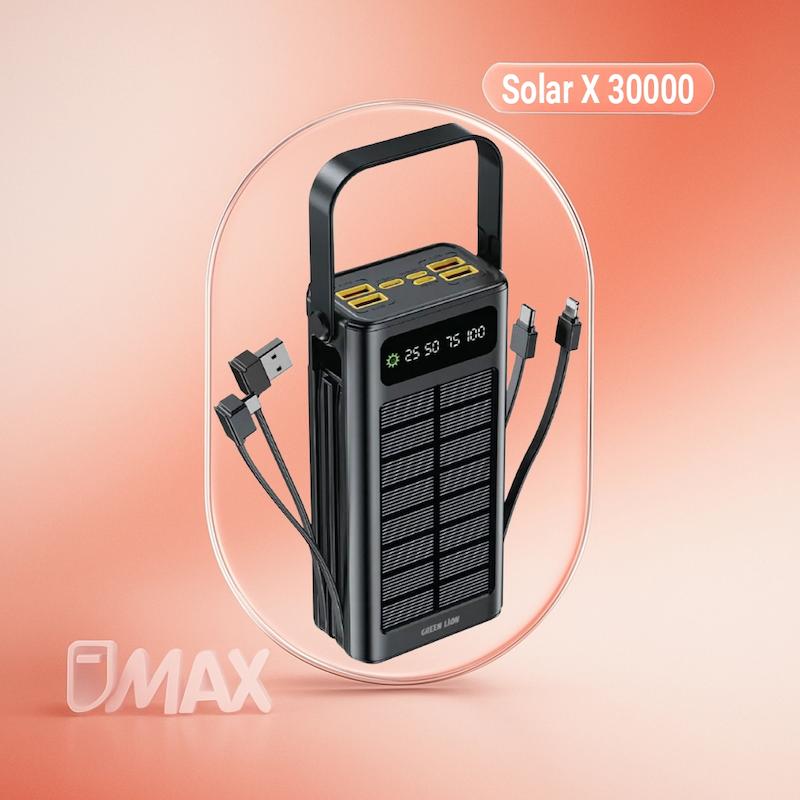 پاوربانک خورشیدی گرین لاین مدل Solar X با ظرفیت 30000 میلی آمپر ساعت