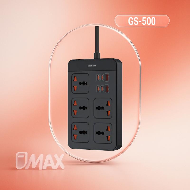 چند راهی برق گرین لاین مدل GS-500