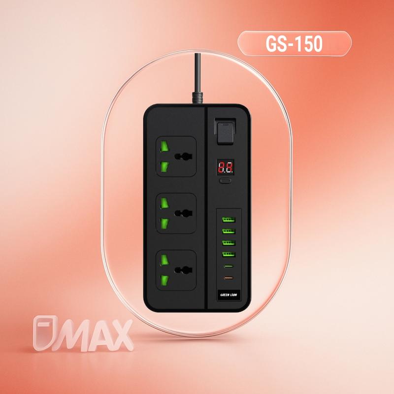 چند راهی برق گرین لاین مدل GS-150