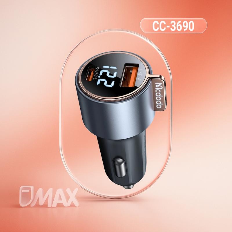 فندکی 75وات دو پورت مک دودو مدل CC-3690