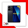 گوشی موبایل شیائومی مدل Poco C65 دو سیم کارت ظرفیت 256 گیگابایت و رم 8 گیگابایت + همراه با گلس