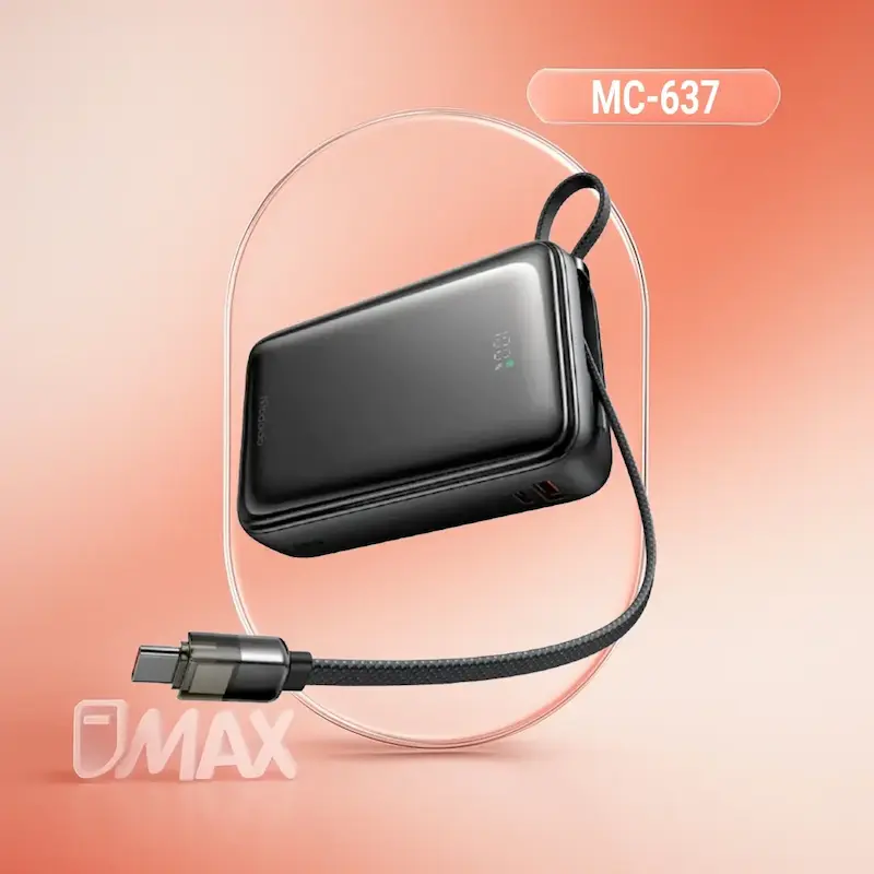 پاوربانک مک‌دودو مدل MC-637 ظرفیت 20000 میلی‌آمپر ساعت