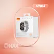 ساعت هوشمند الدینیو مدل LDNIO SW04