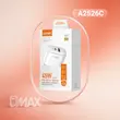 شارژر دیواری 45 وات LDNIO A2526C فست شارژ با USB-C و USB-A