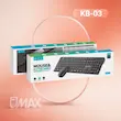 ست کیبورد و موس بی‌سیم سلبریت مدل Celebrat KB-03