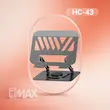 پایه نگهدارنده لپ تاپ و تبلت فلزی سلبریت مدل Celebrat HC-43