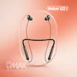 هندزفری بلوتوثی گردنی انکر Soundcore U2i