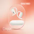 هندزفری بلوتوثی انکر Soundcore V20i