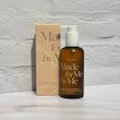 روغن پاک کننده تغذیه کننده مورینگا بیوم اکسیس وای 200 میل AXIS-Y Biome Resetting Moringa Cleansing Oil