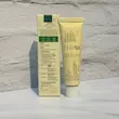 کرم ترانگزامیک اسید 2.5 % اکسیس وای ضد لک و روشن کننده  AXIS-Y TXA 2.5% Intensive Brightening Cream