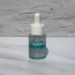 سرم مینی آبرسان هیالورونیک اسید و PDRN آنوا Anua PDRN Hyaluronic Acid Capsule 100 Serum