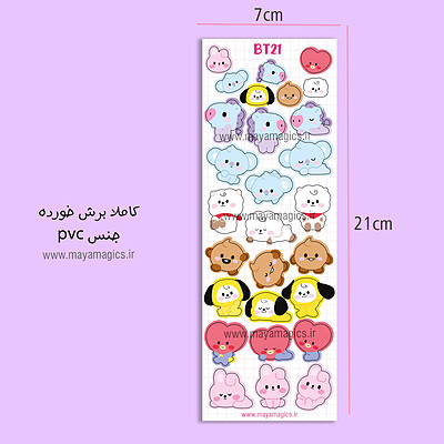 استیکر BT21