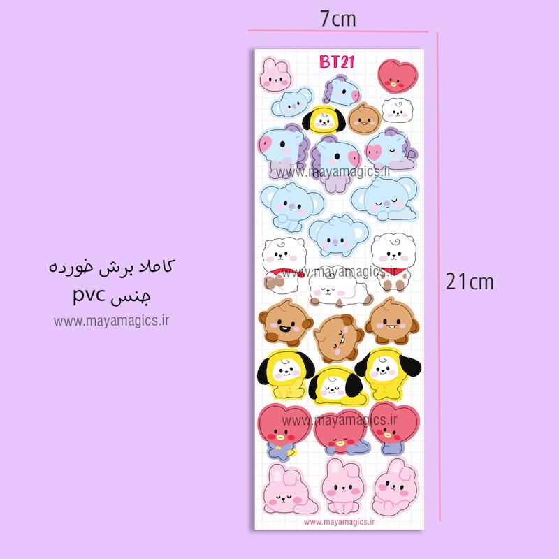 استیکر BT21