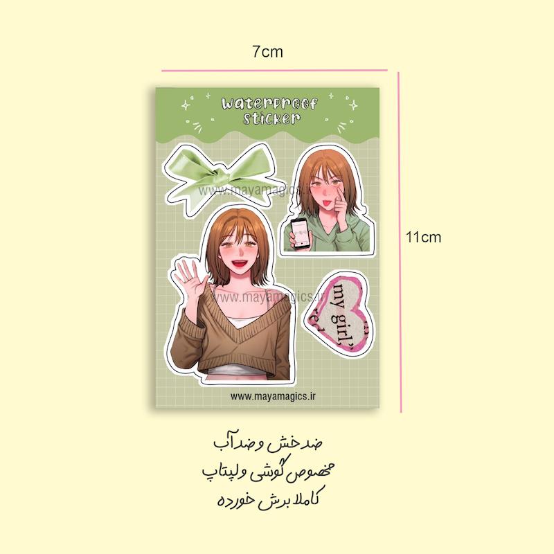 استیکر ضدآب مینجی bad thinking diary