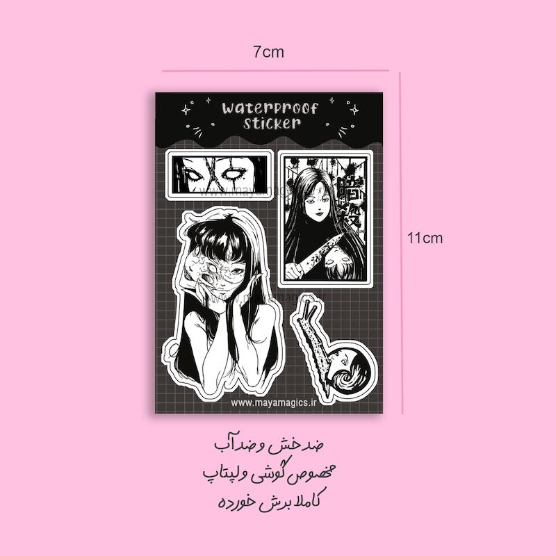 استیکر ضدآب جونجی ایتو