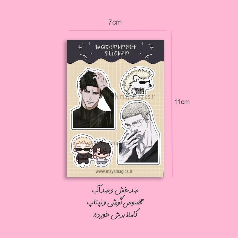 استیکر ضدآب شات لاین