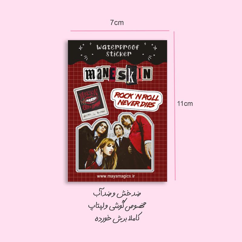 استیکر ضدآب مانسکین