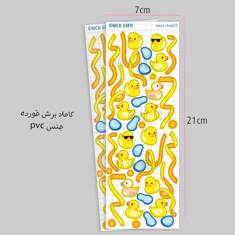 روبان و استیکر اردک