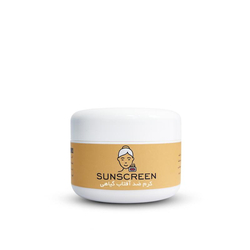 کرم ضد آفتاب گیاهی