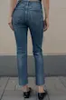 شلوار جین Zara| 4060/217/400