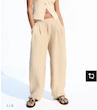 شلوار Bershka:0409/665/746