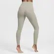 لگ Nike