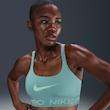 سوتین ورزشی Nike