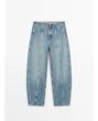 جین MassimoDutti|5059/958