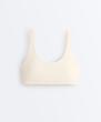 کراپ Oysho|4713/224
