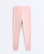 لگ Oysho|pink