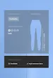 لگ Oysho|pale Blue