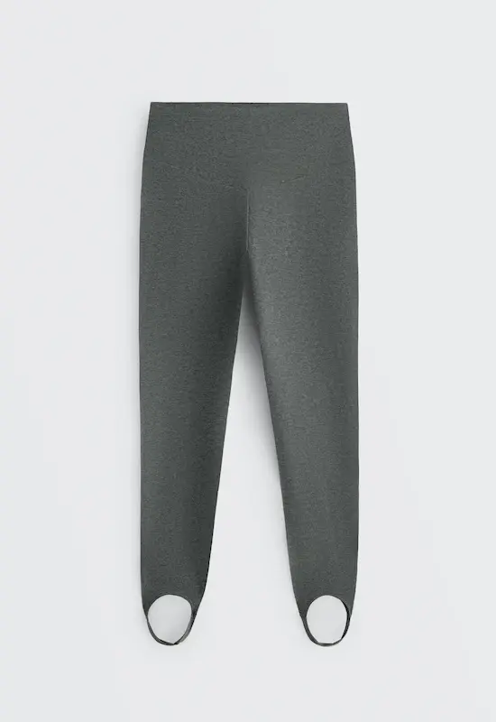 لگ رکابدار Oysho|grey