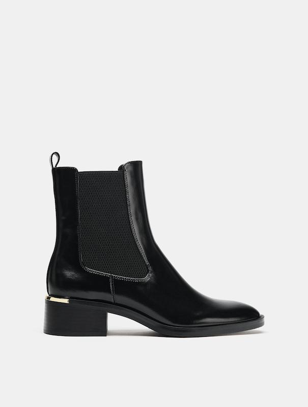 بوت Zara|2150/811/800