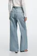 جین Massimo Dutti| 5049/849