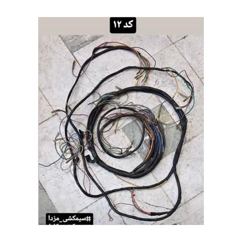 سیم کشی مزدا ۱۶۰۰  