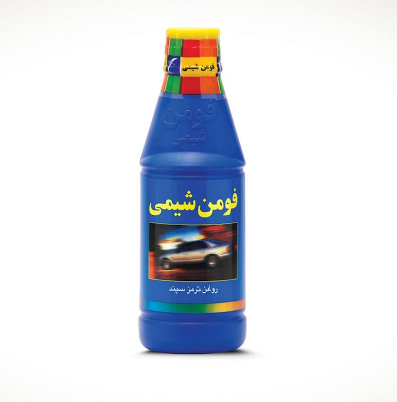 روغن ترمز آبی فومن شیمی
