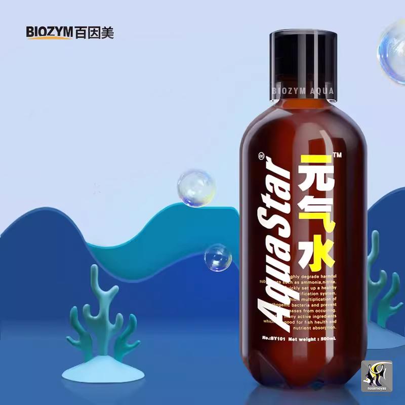 بایوزیم آکوا استار 178ml