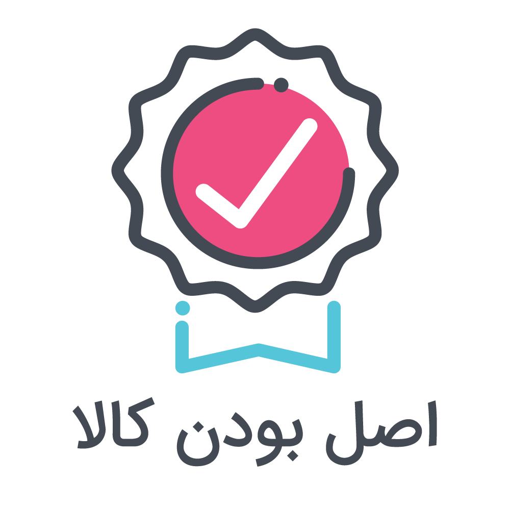 ضمانت اصالت کالا
