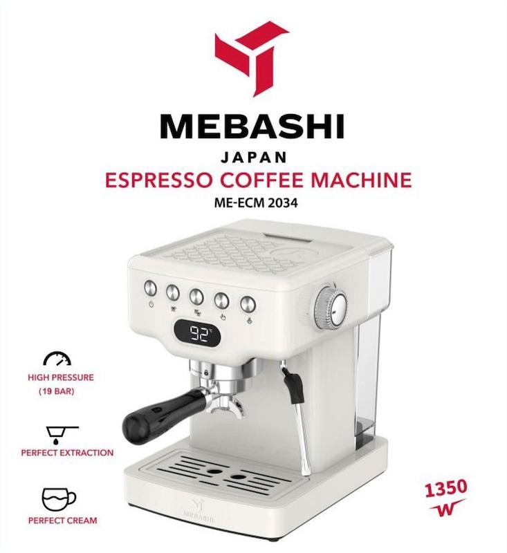 اسپرسو ساز مباشی مدل ME-ECM2034