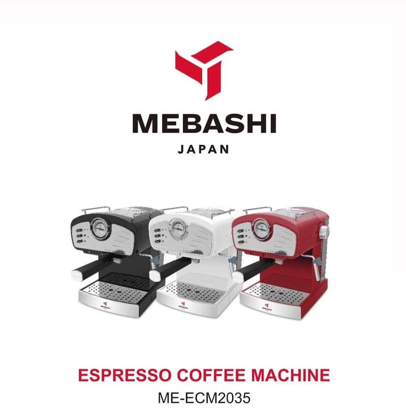 اسپرسو ساز مباشی مدل ME-ECM2035
