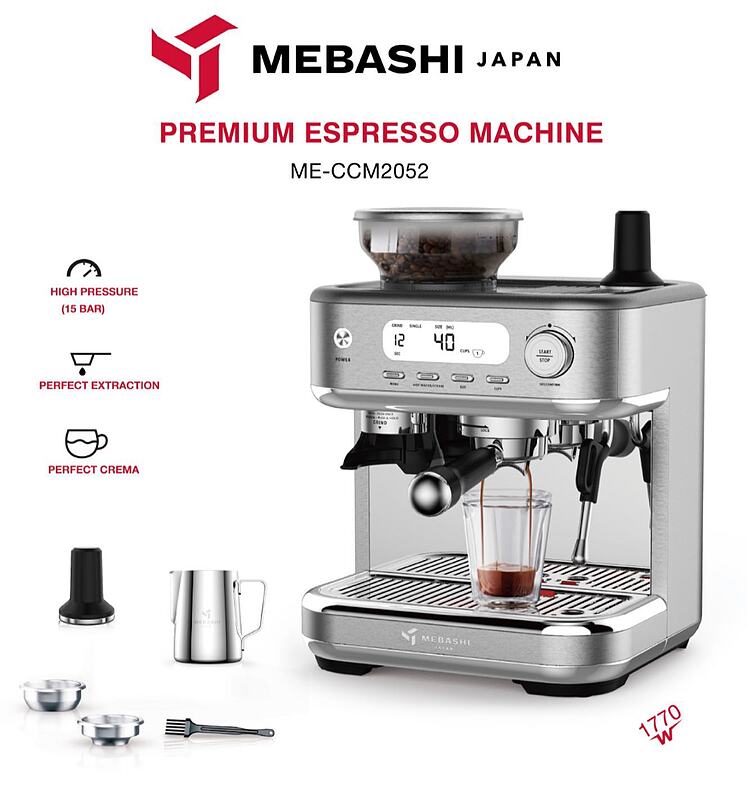 اسپرسو ساز مباشی مدل ME-ECM2052