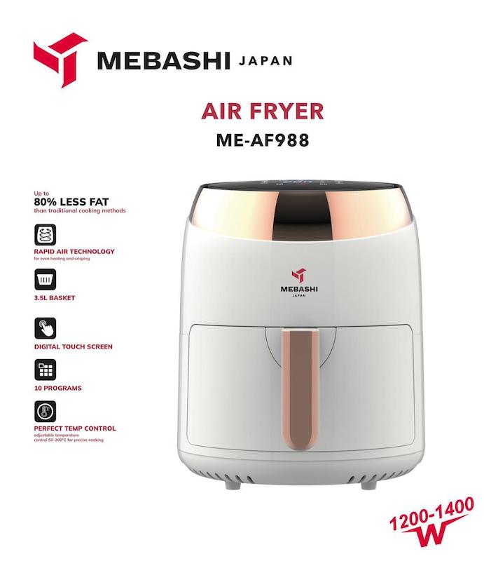 سرخ کن مباشی مدل ME-AF988