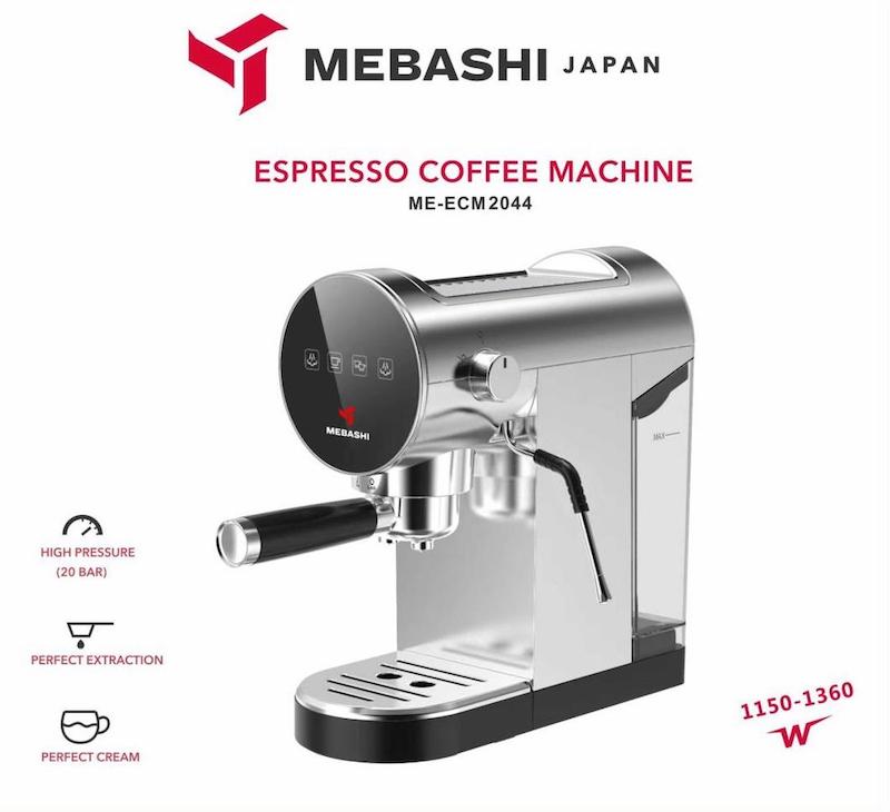 اسپرسو ساز مباشی مدل ME-ECM2044