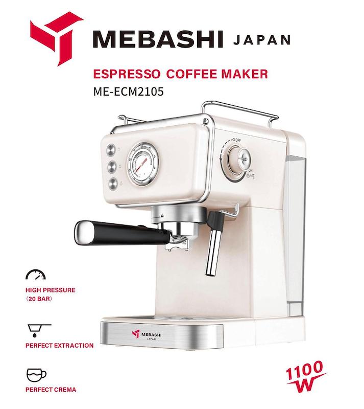 اسپرسو ساز مباشی مدل ME-ECM2105