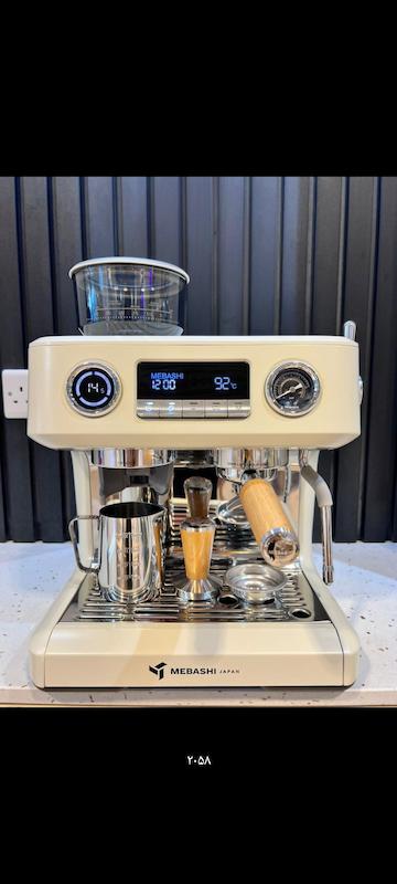 اسپرسو ساز نیمه صنعتی مباشی مدل ME-ECM2058