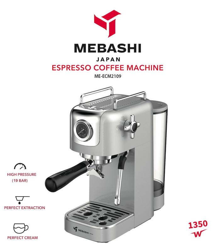 اسپرسو ساز مباشی مدل ME-ECM2109