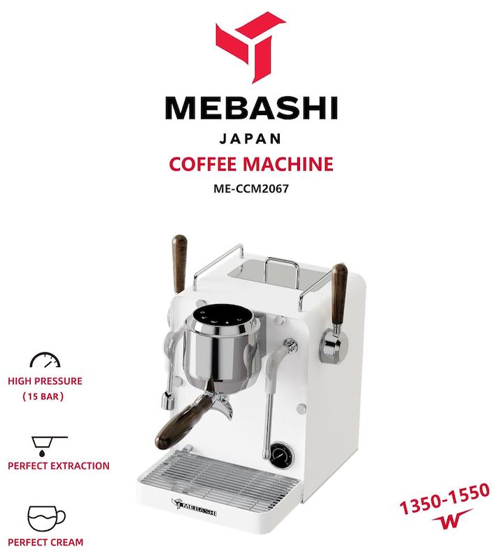 اسپرسو ساز نیمه صنعتی مباشی مدل ME-ECM2067